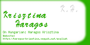 krisztina haragos business card